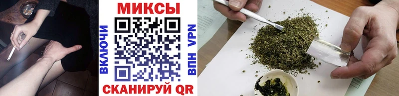 продажа наркотиков  Фатеж  БУТИРАТ 99% 