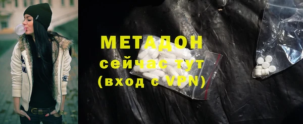 круглые Алзамай