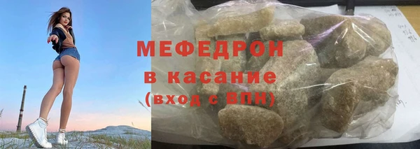 мдпв Нягань