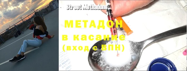 круглые Алзамай