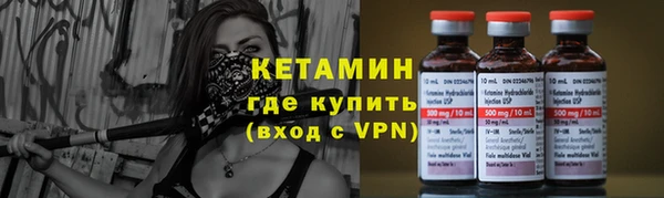 круглые Алзамай