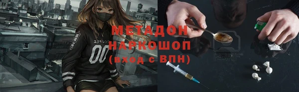 стафф Алексин
