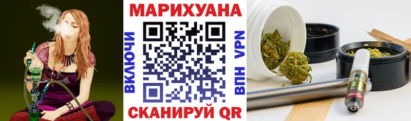 Конопля Bruce Banner  Фатеж 